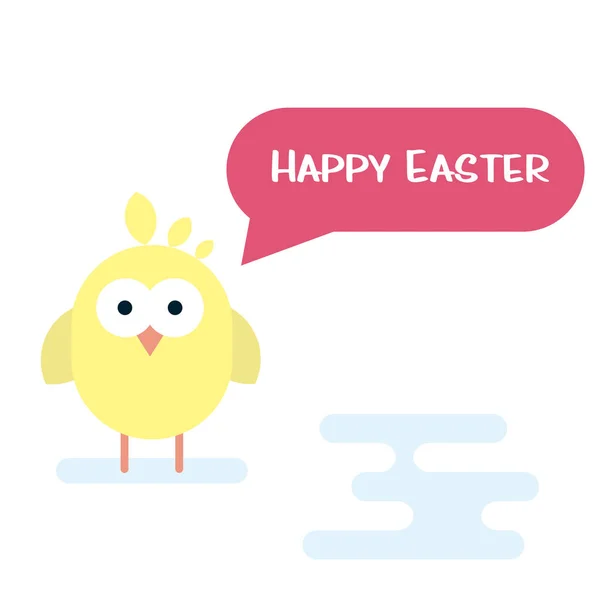 Hyvää pääsiäiskorttia vastasyntyneen kanan kanssa . — vektorikuva