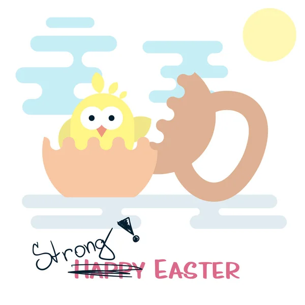 Flat Happy pääsiäinen kortti käsite säröillä kettlebell ja kana . — vektorikuva