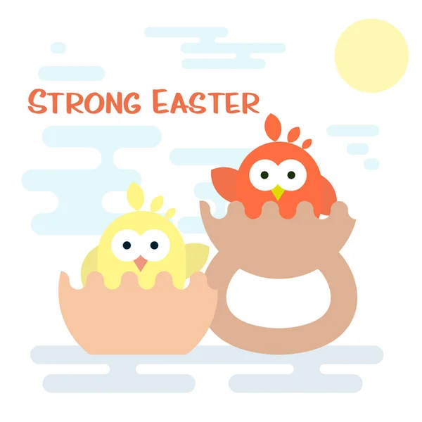 平与裂纹的壶和鸡复活节快乐卡概念. — 图库矢量图片