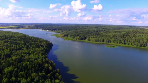 Vista aérea do lago Torbeyevo na região de Moscou — Vídeo de Stock