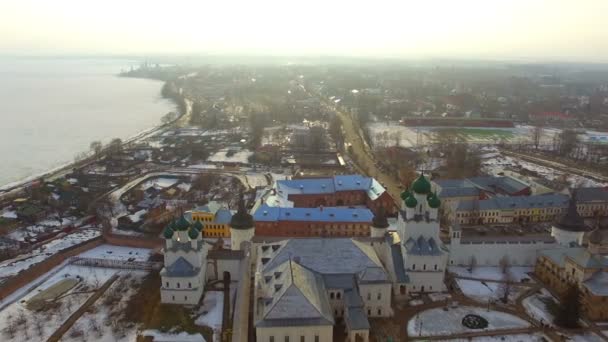 Vista aérea do Kremlin de Rostov — Vídeo de Stock