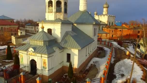 Vue aérienne du monastère de la Nativité de Vrgin — Video