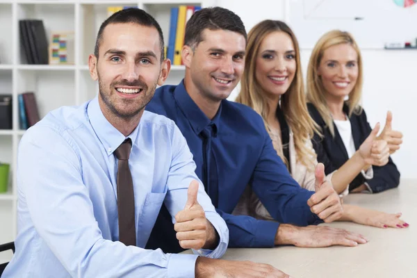 Portrait of business group people in the office — Stok Foto