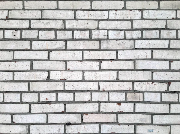 Beyaz tuğla duvar