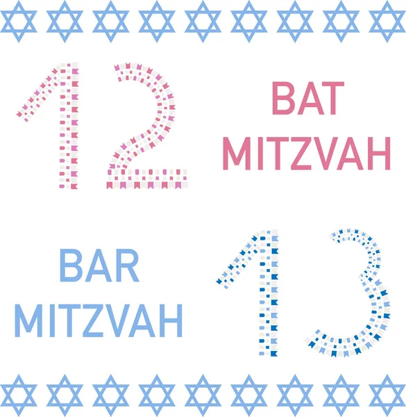 Bat mitzvah et bar mitzvah. 12 et 13 ans . — Image vectorielle