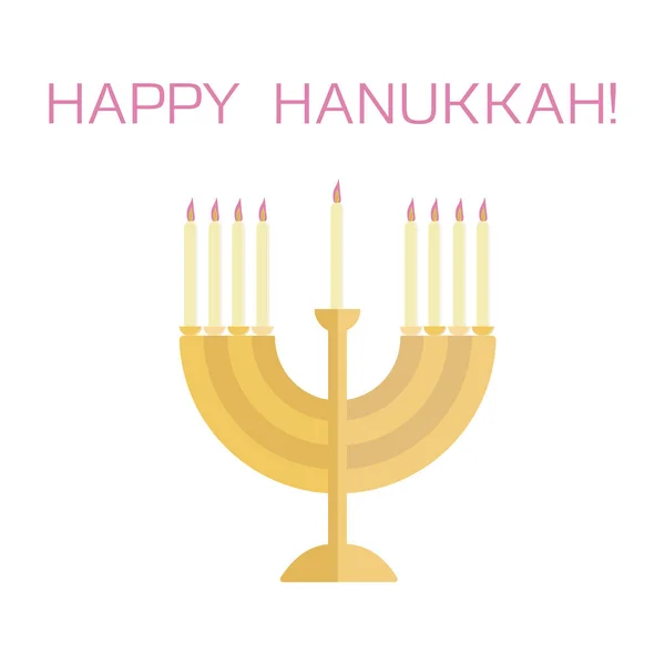 ¡Feliz Hanukkah! Menorah con velas . — Vector de stock