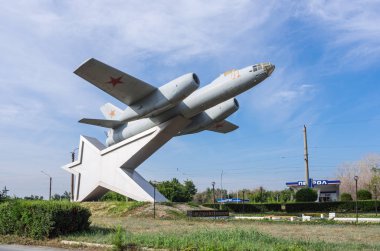Rus bombardıman Il-28