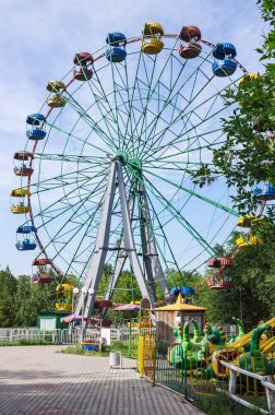 Dönme dolap, kültür Central Park ve Rekreasyon