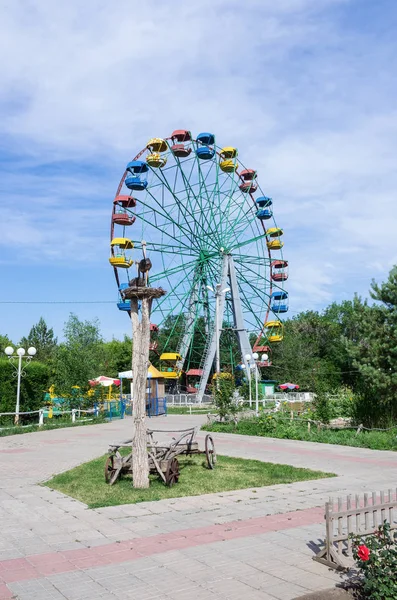 Dönme dolap, kültür Central Park ve Rekreasyon