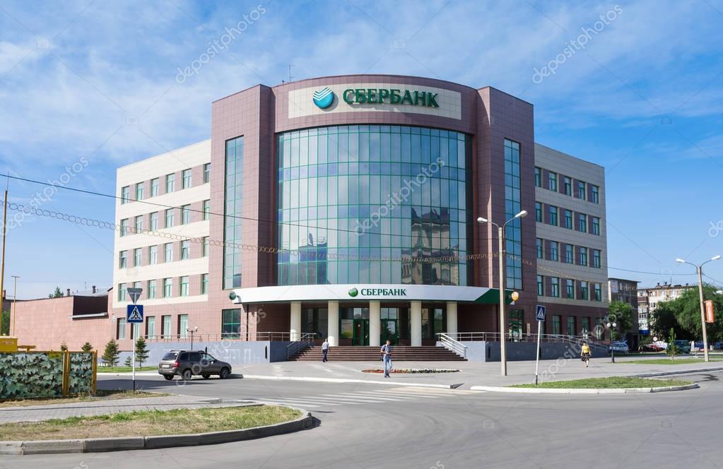 Russia, Orenburg region, Orsk