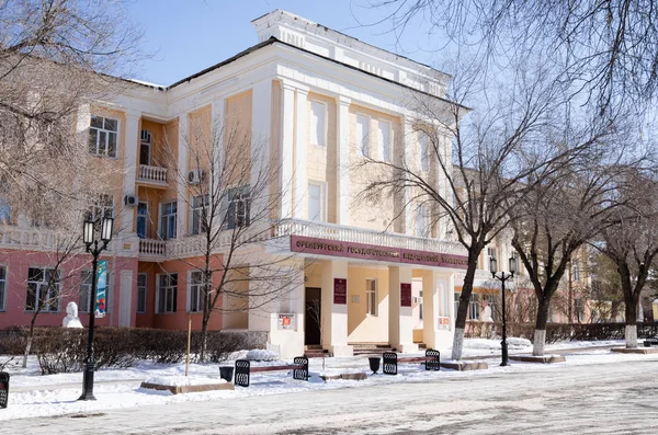 Orenburg Devlet Tıp Üniversitesi Yapı Resmi Rusya Orenburg Şehir Içinde — Stok fotoğraf