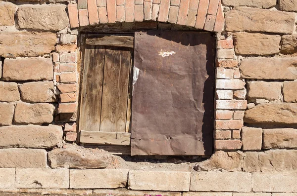 Verstopftes Fenster Alter Steinmauer Foto Wurde Russland Aufgenommen Der Stadt — Stockfoto