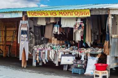 Altai Republic, Russia - September, 12, 2019: Roadside market at the Seminsky pass. Trade tent with the inscription: 