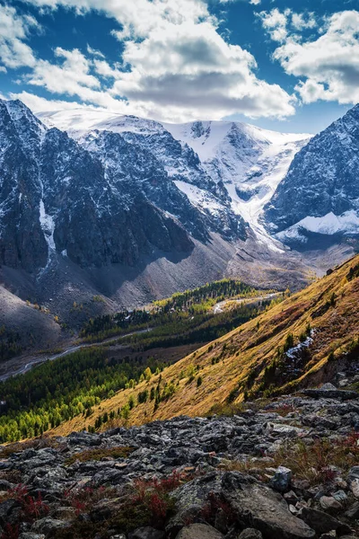 View of the Aktru River Valley from the Teacher Pass. Severo-Chuysky ridge, Altai Republic, Russia