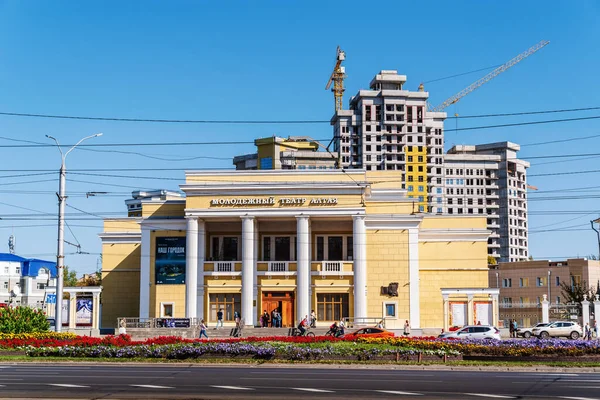 Barnaul Altai Territory Rusko Září 2019 Altai State Theater Children — Stock fotografie