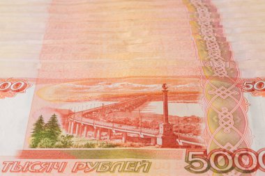 Rus banknotlar beş bin ruble