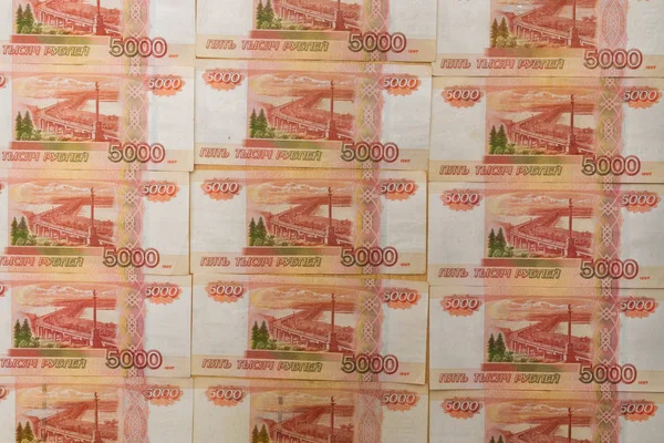 Billetes rusos cinco mil rublos —  Fotos de Stock