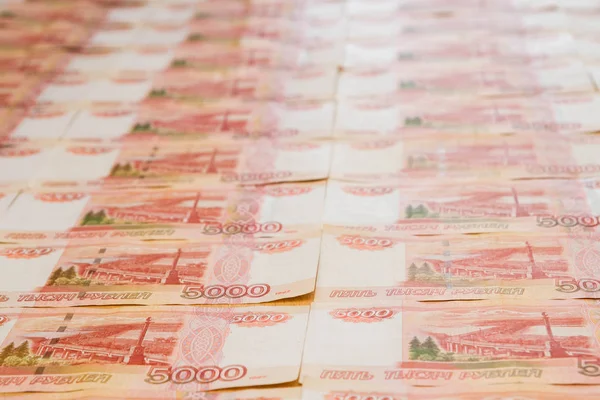 Rus banknotlar beş bin ruble