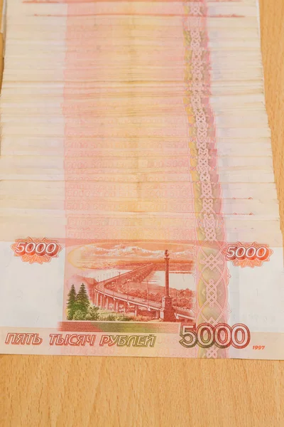 Ruské bankovky rublů — Stock fotografie