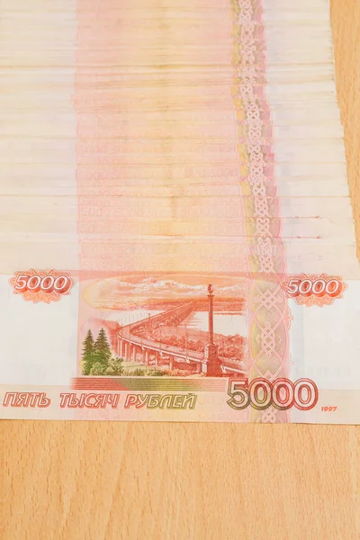 Russische Banknoten fünftausend Rubel — Stockfoto