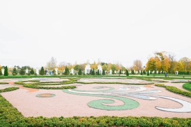 Güzel sonbahar Lomonosov parkta alt