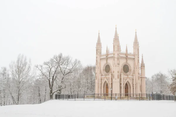 St. Alexander Nevsky Church in the Park of Peterhof in the winte — Stock Photo, Image