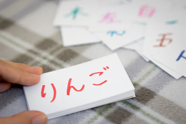 Japonês; Aprendendo a Nova Palavra com os Cartões de Alfabeto; Escrita — Fotografia de Stock