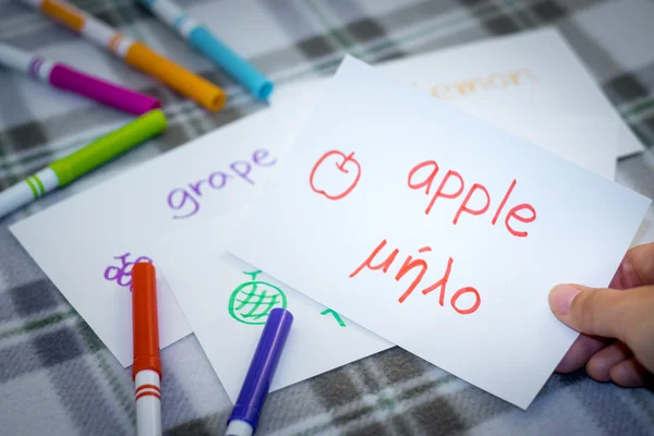 Grego; Aprendendo Nova Língua com Frutas Nome Flash Cards — Fotografia de Stock