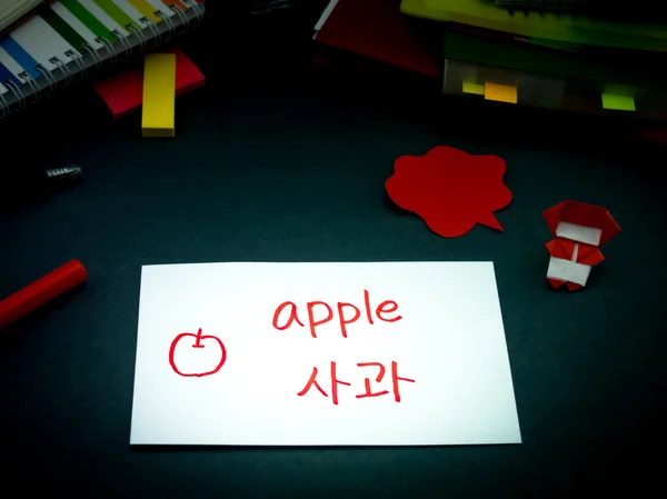 Вивчення нової мови, робить оригінальні флеш-карт; корейська — стокове фото