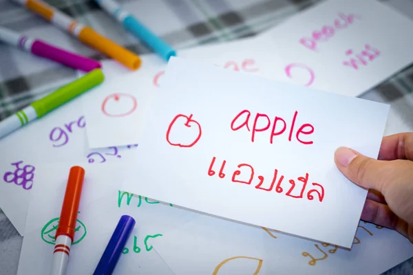Thai; Nauka nowego języka z karty Flash nazwy owoców — Zdjęcie stockowe