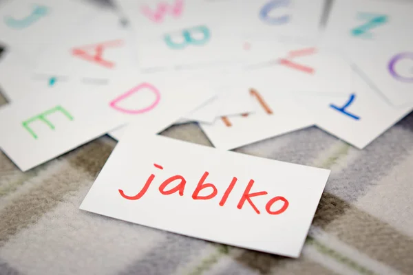 Τσεχική? Μαθαίνοντας τα νέα λέξη με το αλφάβητο κάρτες? Ap γραφής Royalty Free Εικόνες Αρχείου