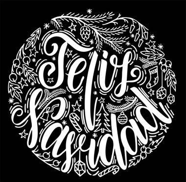 Feliz Navidad Mektubu. Feliz Navidad, İspanyol Mutlu Noeller 'inden çeviri yaptı. Mutlu bayramlar tebrik kartı, poster şablonu.