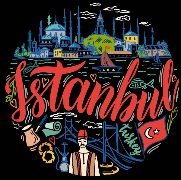 Isztambul vázlat illusztráció vektor. Látványosság, szimbólum, kultúra és utazás. Szimbólumok Törökország kerek design fekete alapon. Kártyához, poszterhez, nyomtatáshoz, pólótervezéshez. — Stock Vector