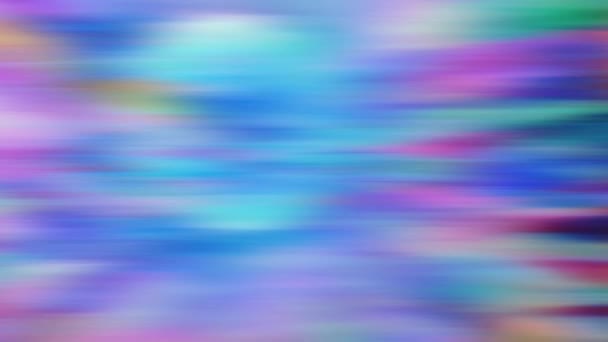 Stylish Abstract Animation Color Wavy Smooth Wall Inglês Conceito Multicolor — Vídeo de Stock