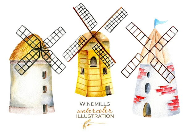 Conjunto, coleção ilustração com moinhos de vento aquarela — Fotografia de Stock