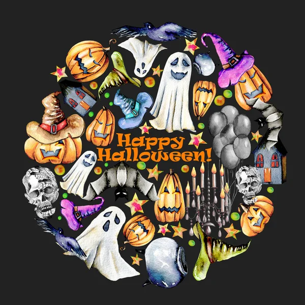 Ilustracja koło z akwarela Halloween obiektów (dynie w starej czapki, spooks, czaszki, pot i inne) — Zdjęcie stockowe