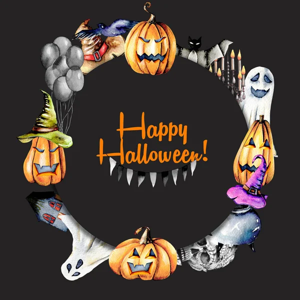 Wieniec, ramki circle z akwarela Halloween obiektów (dynie w starej czapki, spooks, czaszki, pot i inne) — Zdjęcie stockowe