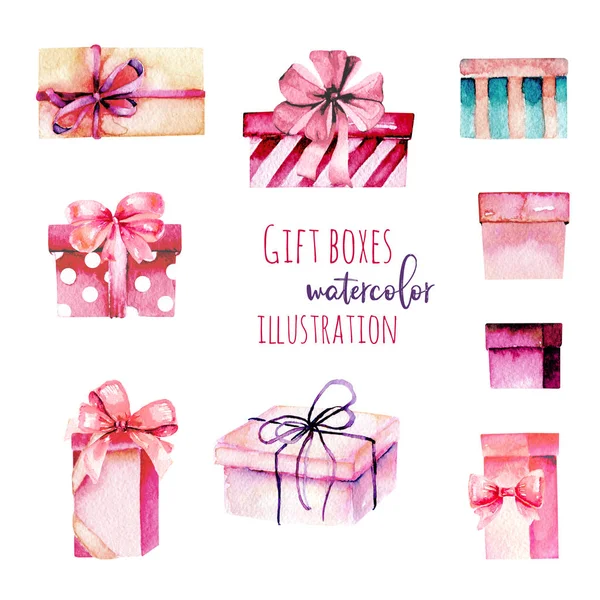 Set of watercolor pink gift  boxes — Stock Photo, Image