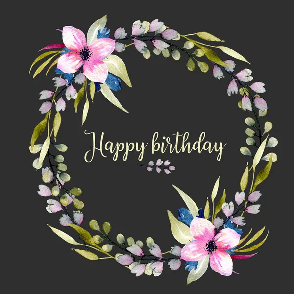 Watercolor wildflowers and green branches wreath, hand drawn isolated on a dark background, birthday and other greeting cards