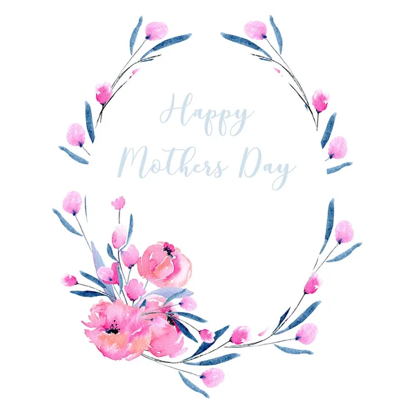 母の日やその他のグリーティング カードの白い背景に描画手水彩ピンクのポピーと花枝楕円形のフレームの枠線 — ストック写真