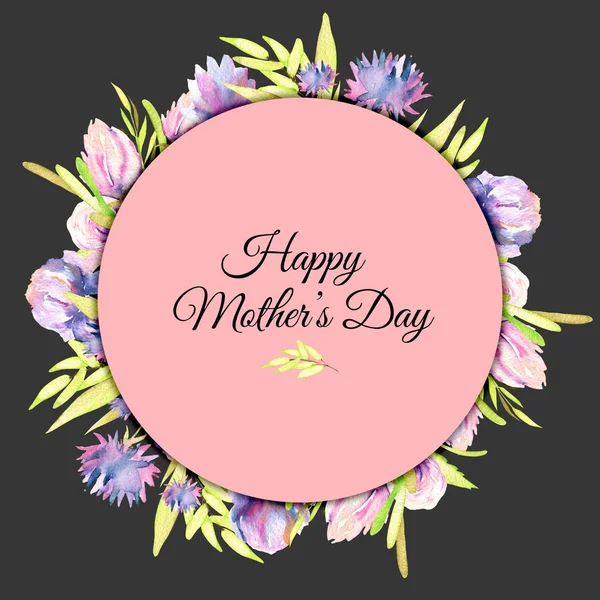Aquarell Lila Frühlingsblumenrahmen Handbemalt Auf Dunklem Hintergrund Muttertagskarten Design — Stockfoto