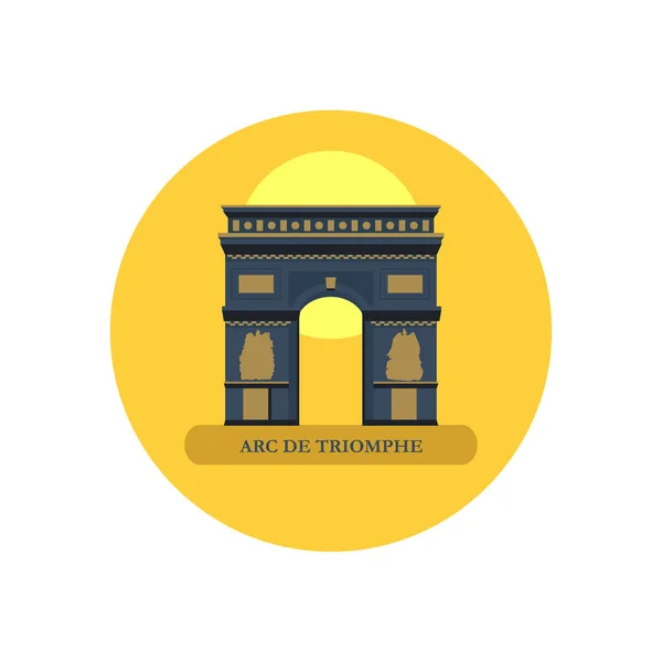 Arco del Triunfo en París. Icono vectorial aislado sobre fondo blanco . — Archivo Imágenes Vectoriales
