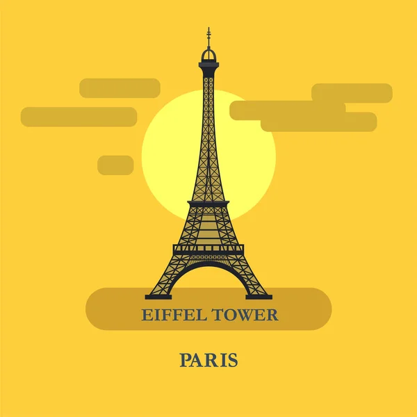 Eiffel tower. Paris. France. Vector illustration. The Symbol Of Paris. — Stock Vector