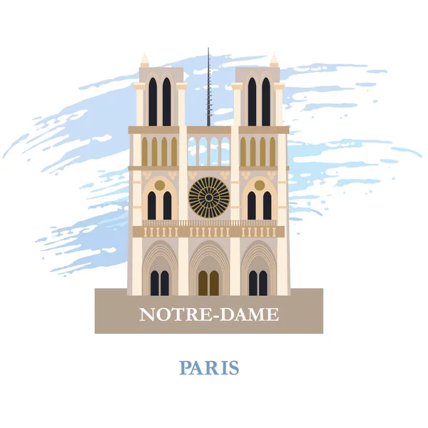巴黎圣母院。著名的巴黎圣母院大教堂。矢量图. — 图库矢量图片