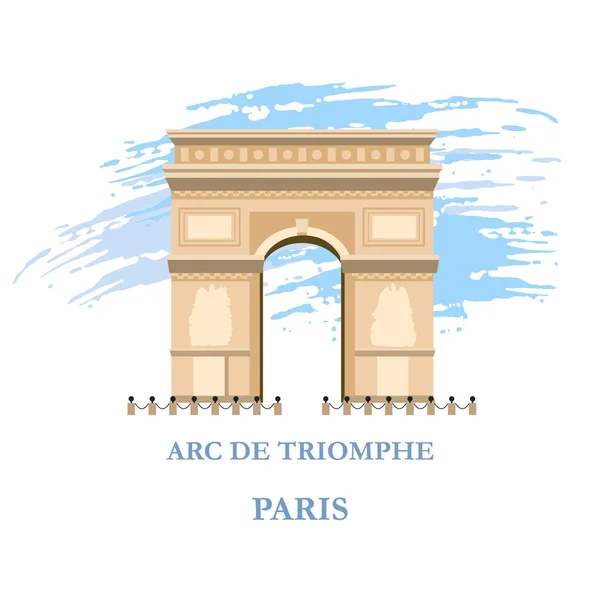 The Arc de Triomphe vector illustration. Symbol of Paris. Vector illustration — Stock Vector