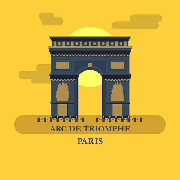 Arc de Triomphe. Symbol of Paris. Vector illustration. — Stock Vector