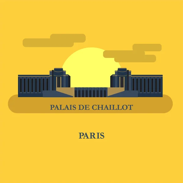 El Palais De Chaillot. París, Francia. Ilustración vectorial . — Archivo Imágenes Vectoriales