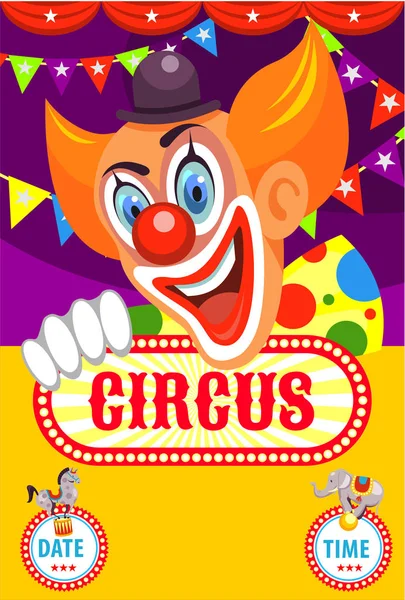 Zirkusplakat. Ein fröhlicher Clown lädt zum Zirkus. dressierte Tiere. Vektorillustration. — Stockvektor
