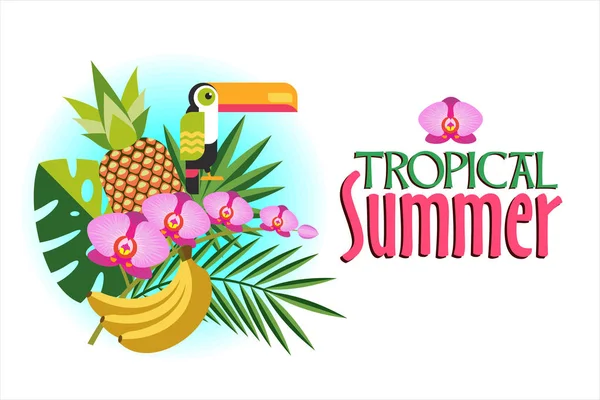 熱帯ベクトル図。明るくエキゾチックな植物や鳥のToucan 。ジューシーなパイナップルとバナナ、明るいオーキッド. — ストックベクタ