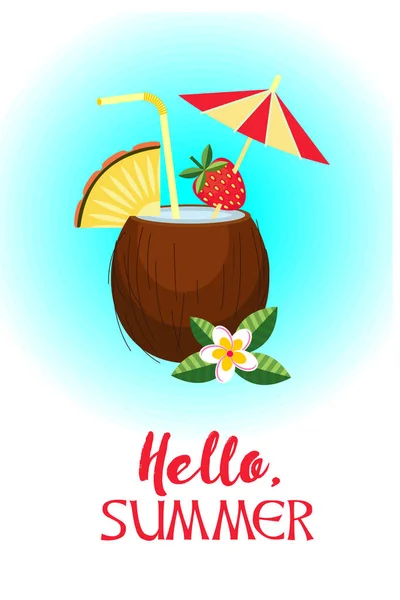 Привіт, літо! Векторні ілюстрації. Тропічний коктейль у кокосовому горіху — стоковий вектор